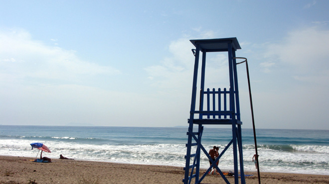 ναυαγοσώστης