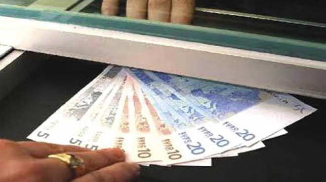 Ληξιπρόθεσμες οφειλές