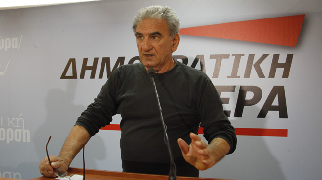 Λυκούδης