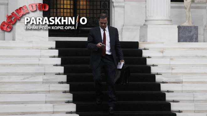Χαρδούβελης