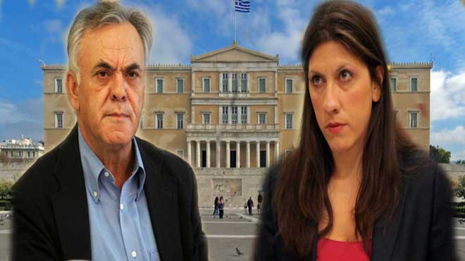 Δραγασάκης Κωνσταντοπούλου
