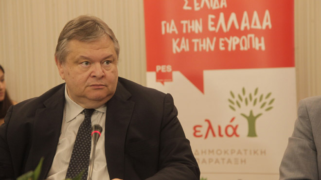 Ευάγγελος Βενιζέλος
