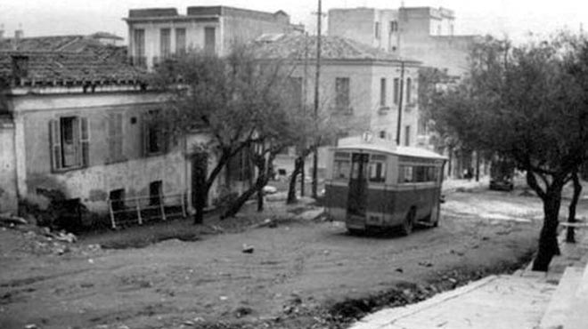 Αθήνα