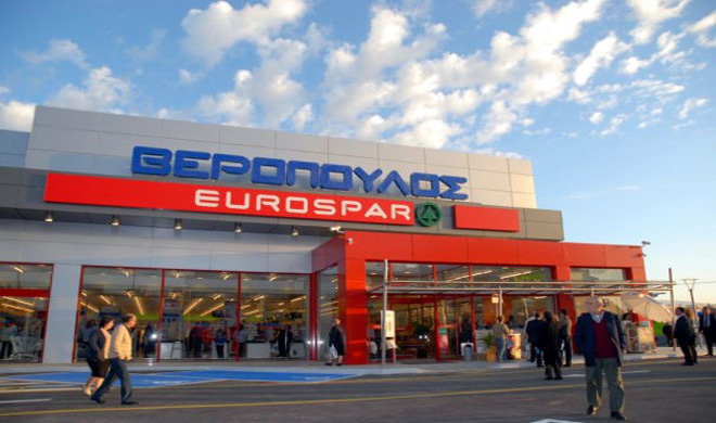Βερόπουλος