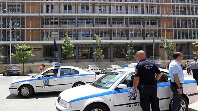 Δικαστικό μέγαρο
