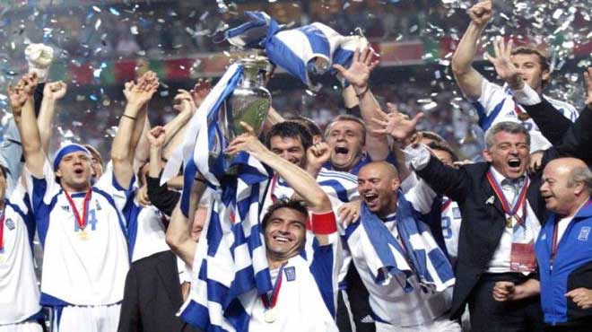 Εθνική