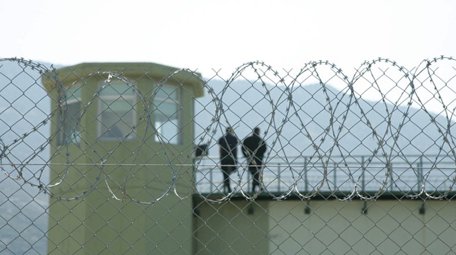 Φυλακές Μαλανδρίνου