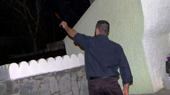Κρήτη