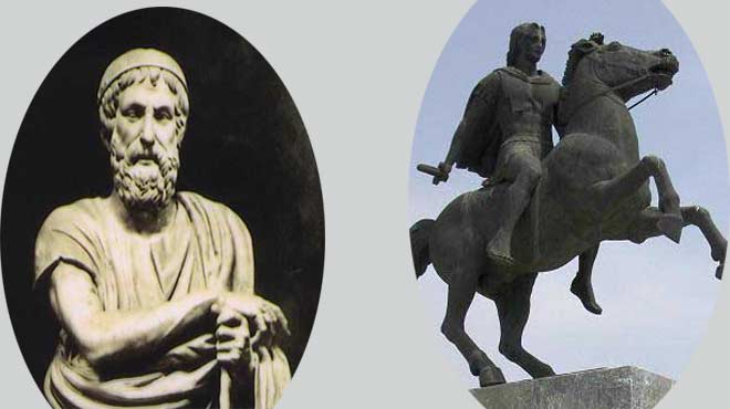 Μέγας Αλέξανδρος