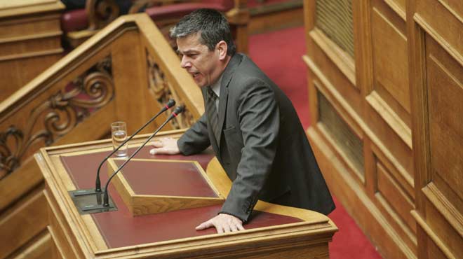 Μπούκουρας
