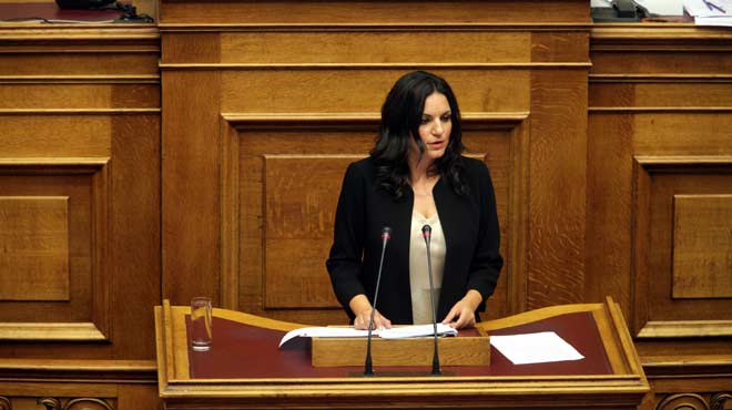 Όλγα Κεφαλογιάννη