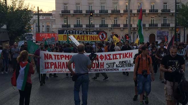 Πορεία
