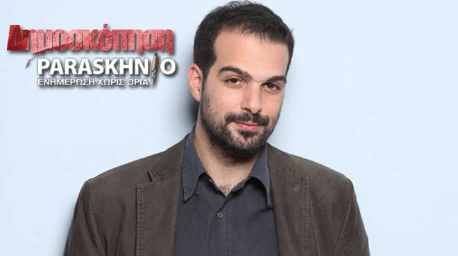 Σακελλαρίδης