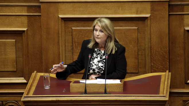 Σοφία Βούλτεψη