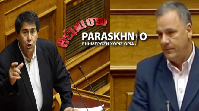 Τζαμτζής - Βλαχογιάννης