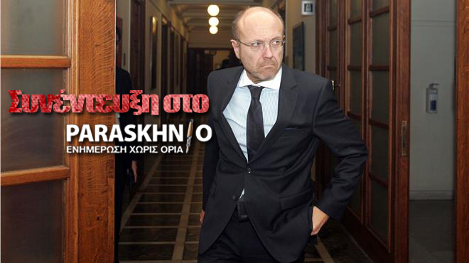 Δημήτρης Βαρτζόπουλος