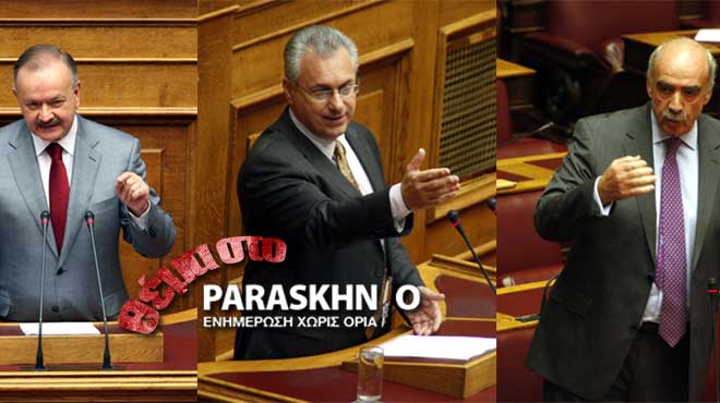Κώστας Μαρκόπουλος