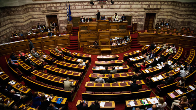 Βουλή