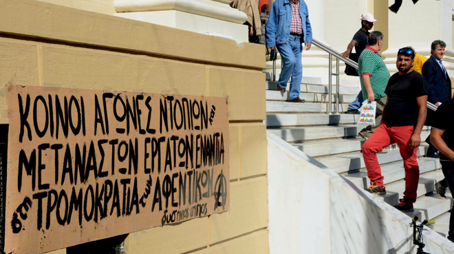 Μανωλάδα