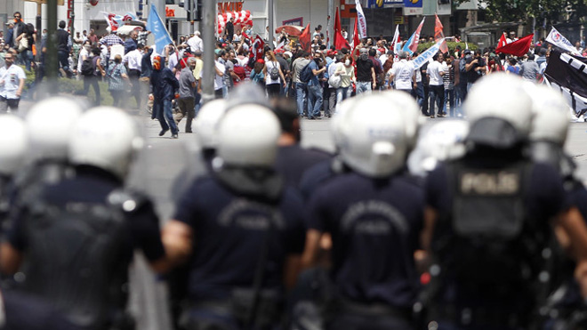 αστυνομικοί