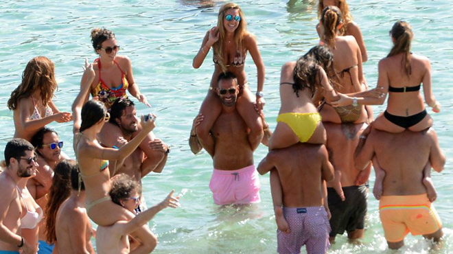 Πάρτι Βασίλη Μηλιώνη