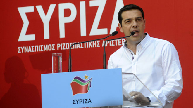 ΣΥΡΙΖΑ