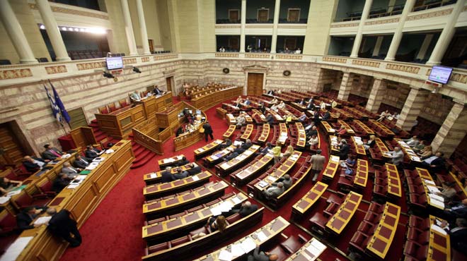 Βουλή