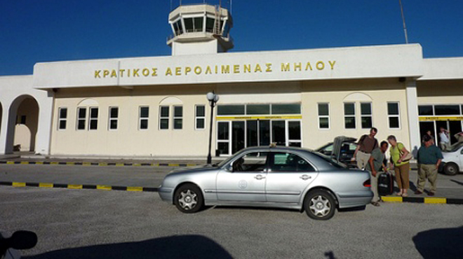 Αεροδρόμιο Μήλου