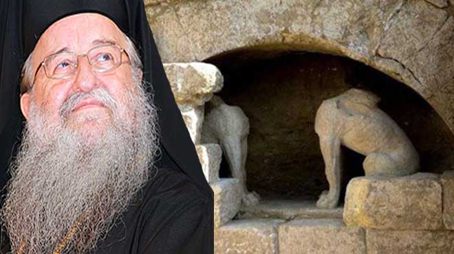 Άνθιμος και Αμφίπολη