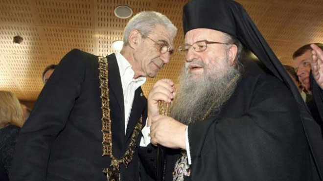 Μητροπολίτης Άνθιμος -Μπουτάρης