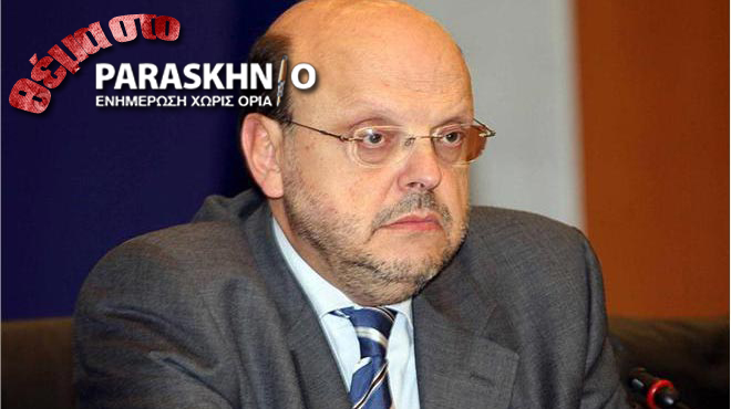 Ευάγγελος Αντώναρος