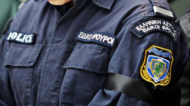 Ειδικοί Φρουροί