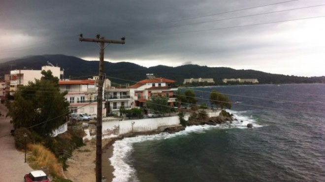 Καρφίτσα