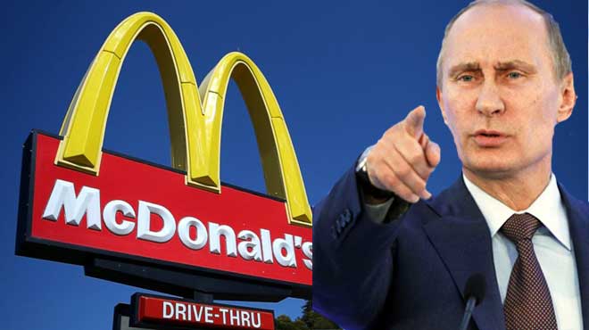 Πούτιν-Mc Donald's