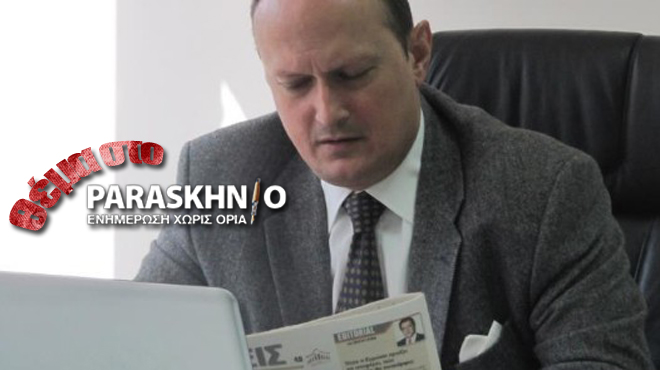 Γιάννης Μοίρας