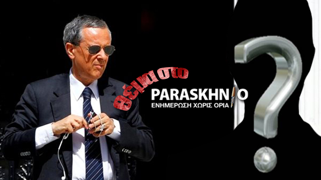 Κολλητός Μπαλτάκου