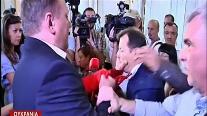 Ξύλο στην ουκρανική Βουλή