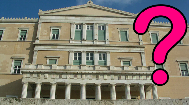 Περιστύλιο