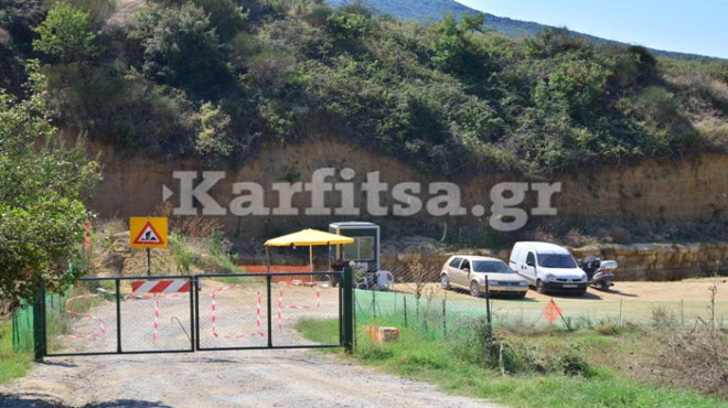 ΣΥΡΙΖΑ Αμφίπολη