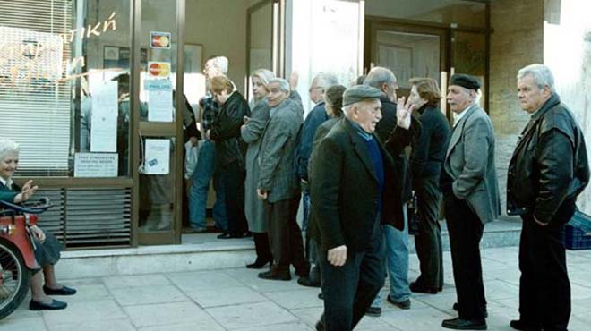 Συνταξιούχοι