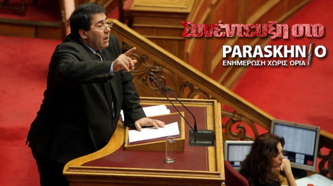 Ιορδάνης Τζαμτζής
