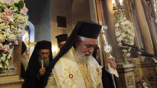 Αρχιεπίσκοπος-Ιερώνυμος