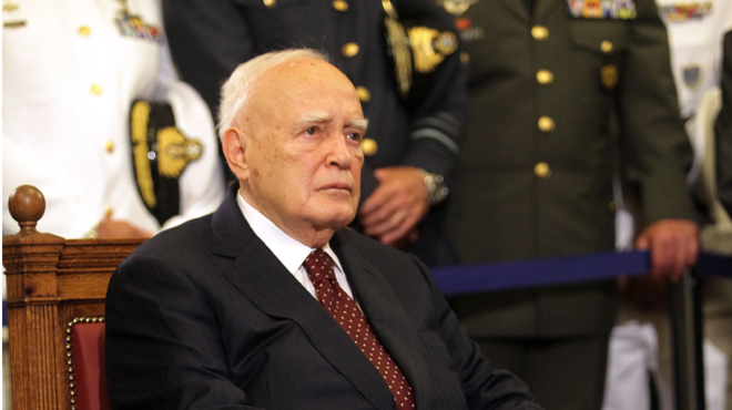 Παπούλιας