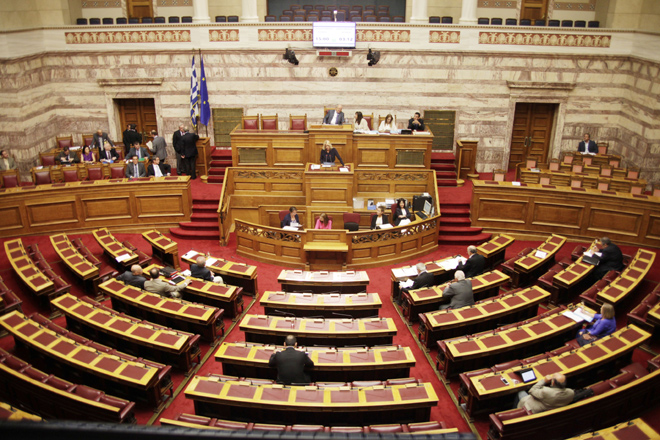 Συνεδρίαση στη Βουλή
