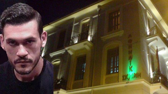 Οι Τρελοί της Βαλένθια