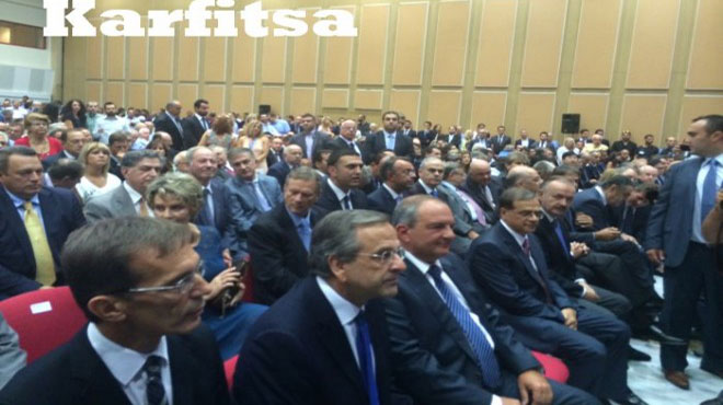 Διεθνής Έκθεση Θεσσαλονίκης