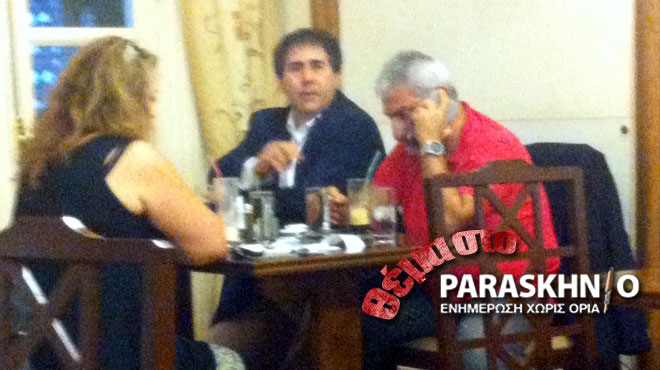Τζαμτζής