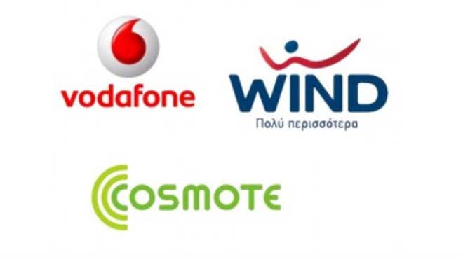Vodafone - Wind - Cosmote