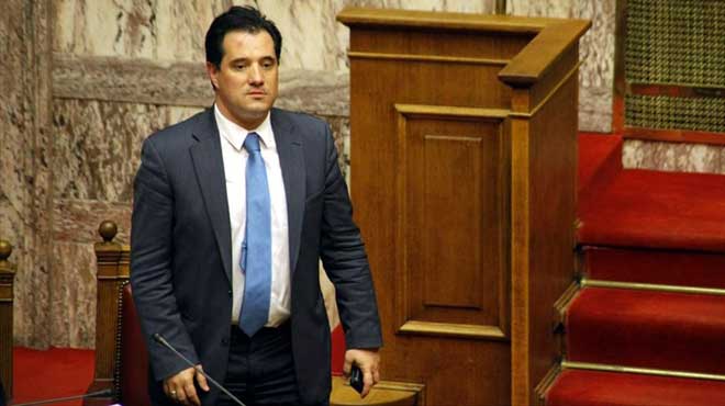 Άδωνις Γεωργιάδης