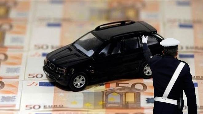 Ανασφάλιστα ΙΧ